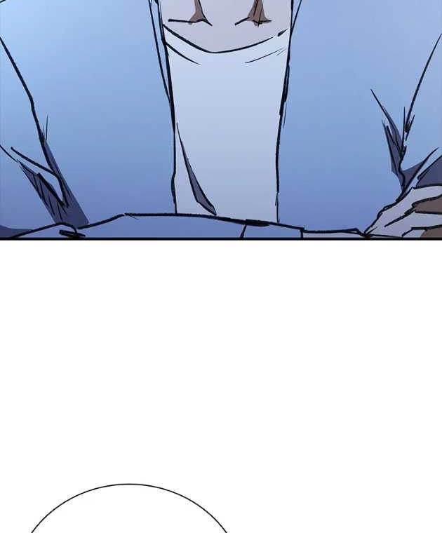 Shark: Wyvern Chapter 46 - halaman 28