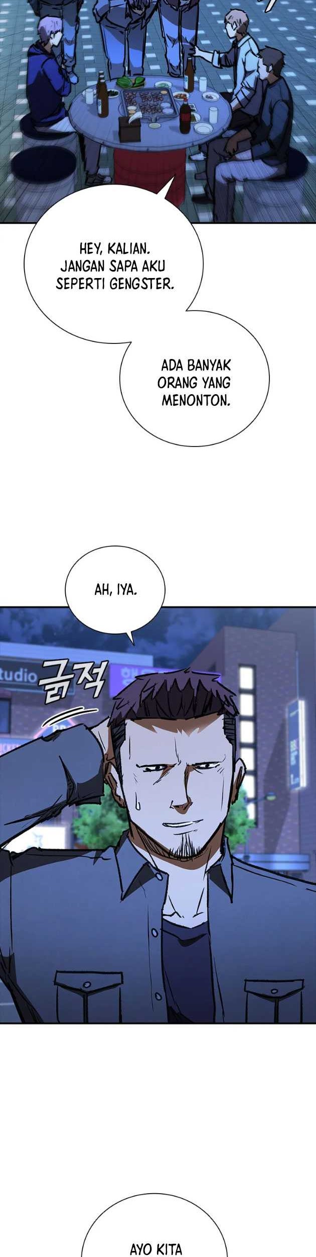 Shark: Wyvern Chapter 46 - halaman 39