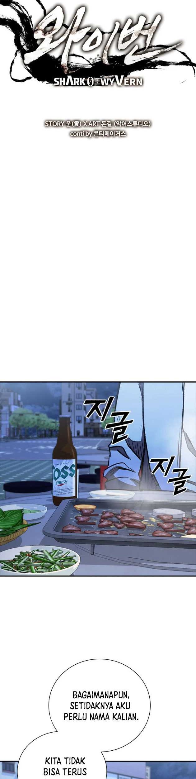 Shark: Wyvern Chapter 46 - halaman 42