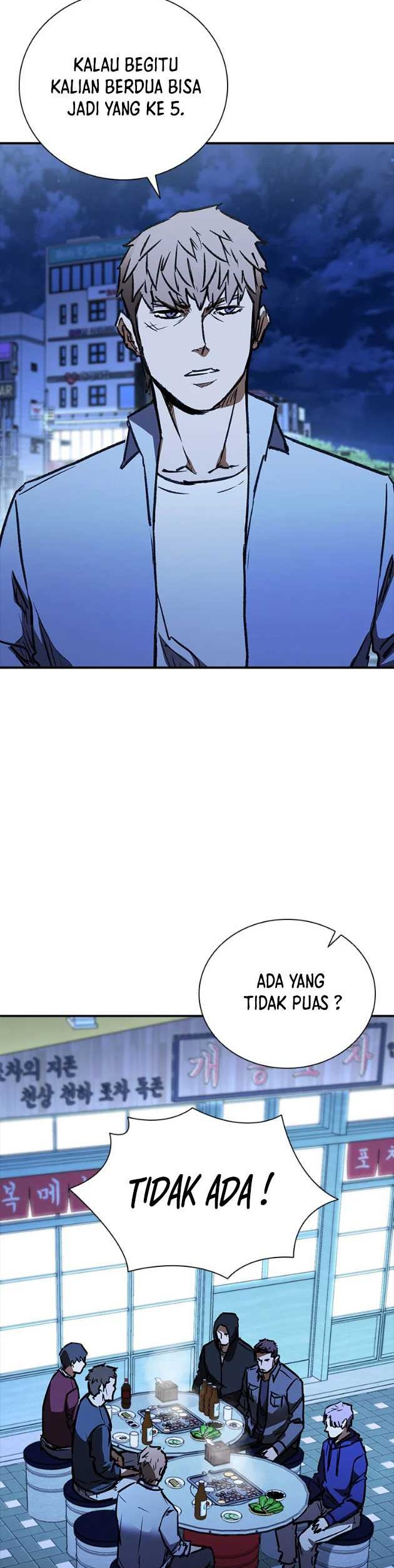 Shark: Wyvern Chapter 46 - halaman 48