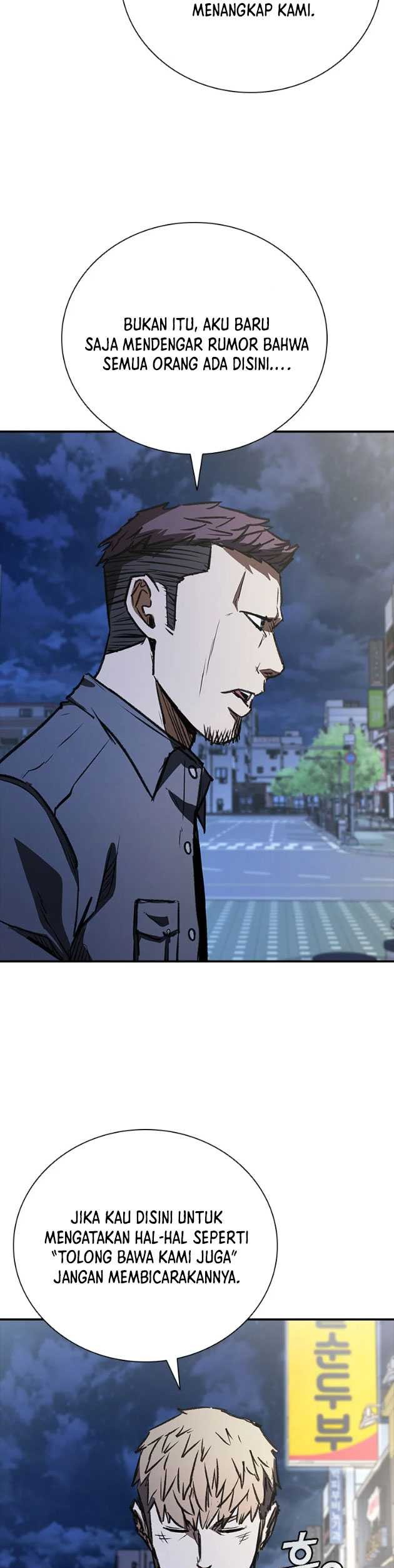 Shark: Wyvern Chapter 46 - halaman 5