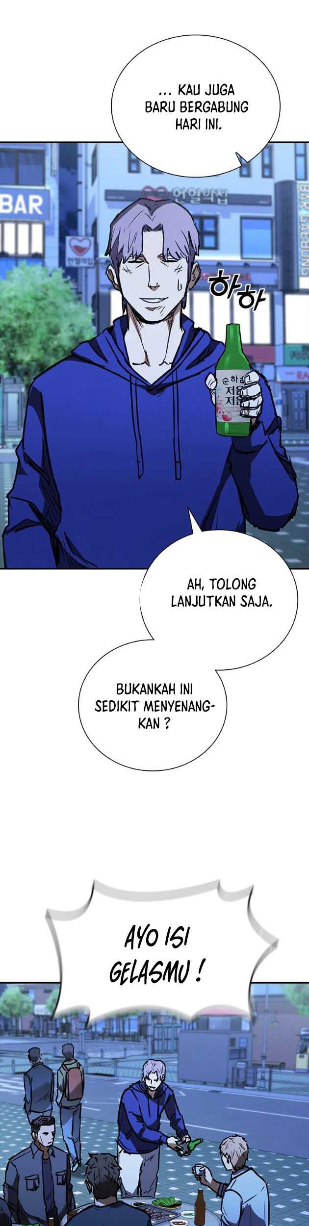 Shark: Wyvern Chapter 46 - halaman 51