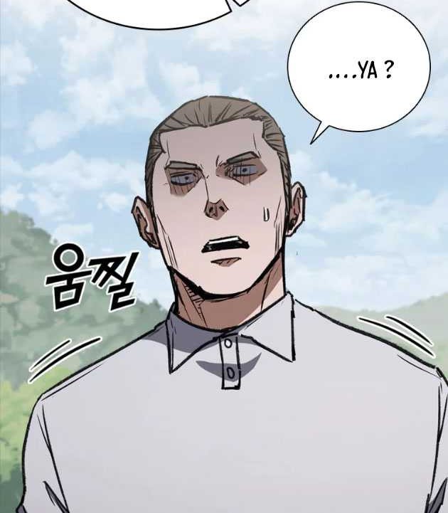 Shark: Wyvern Chapter 47 - halaman 16