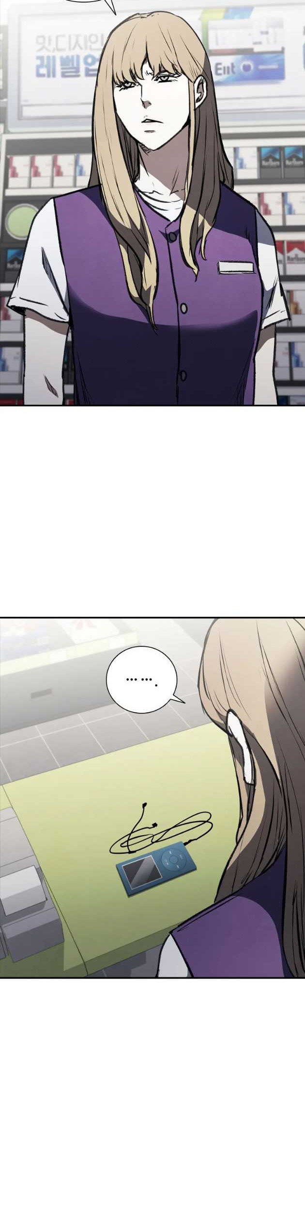 Shark: Wyvern Chapter 47 - halaman 36