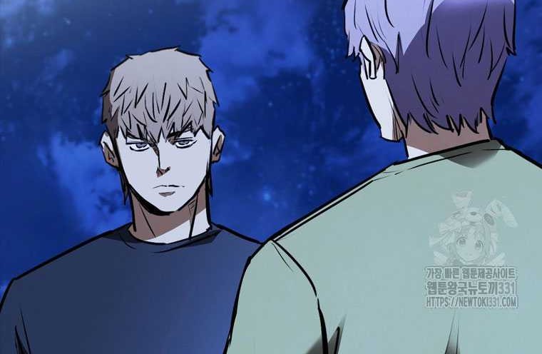Shark: Wyvern Chapter 48 - halaman 10