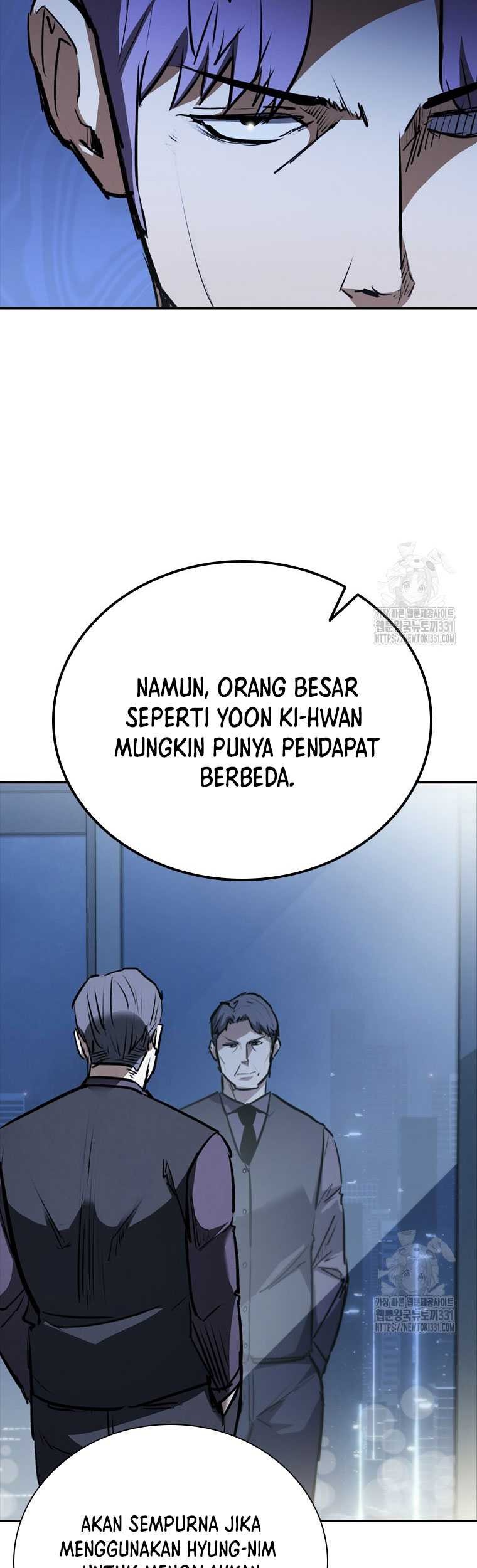 Shark: Wyvern Chapter 48 - halaman 14