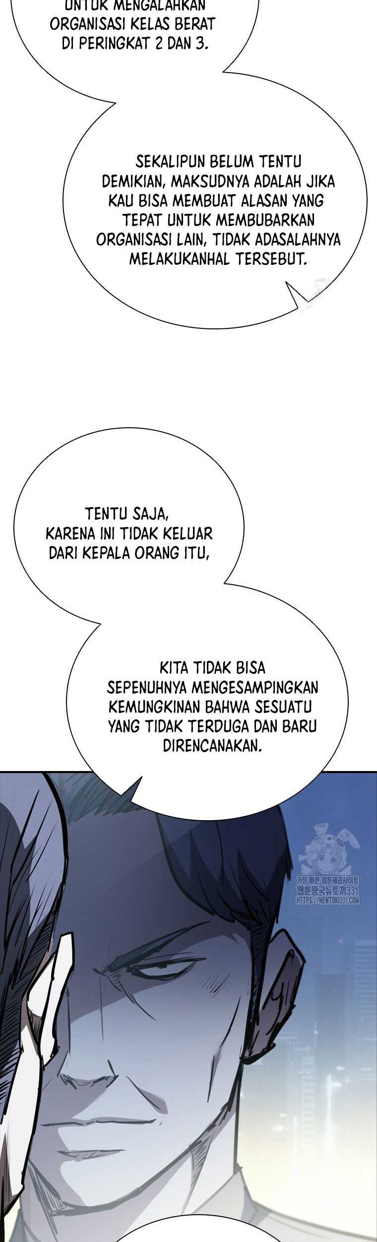 Shark: Wyvern Chapter 48 - halaman 15