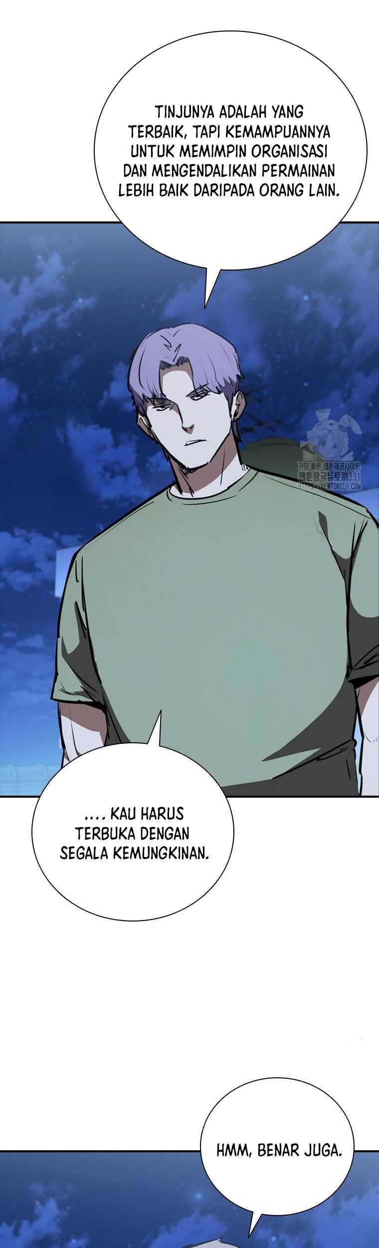 Shark: Wyvern Chapter 48 - halaman 17