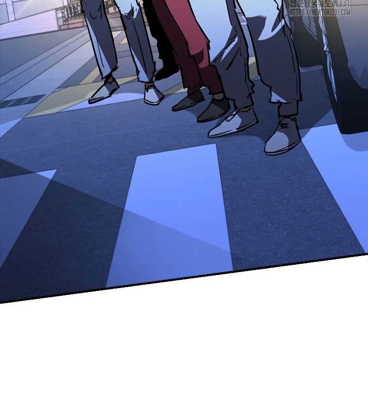 Shark: Wyvern Chapter 48 - halaman 22
