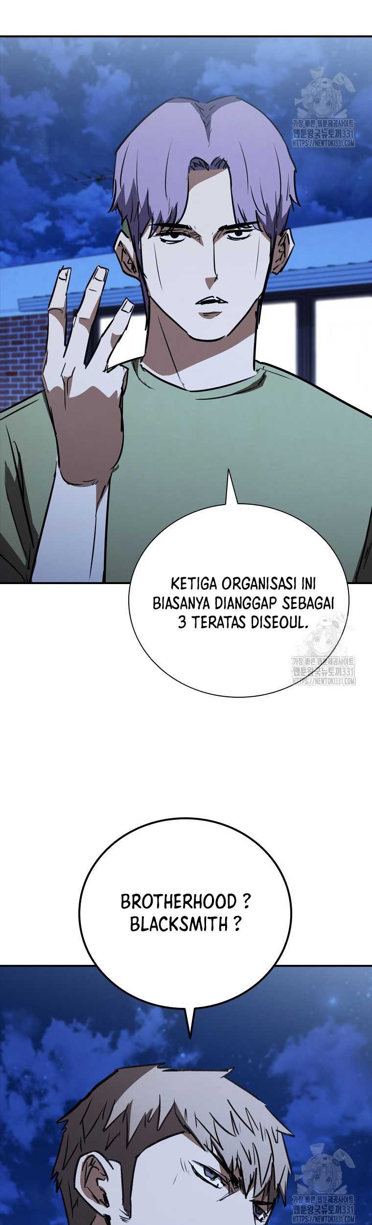Shark: Wyvern Chapter 48 - halaman 23