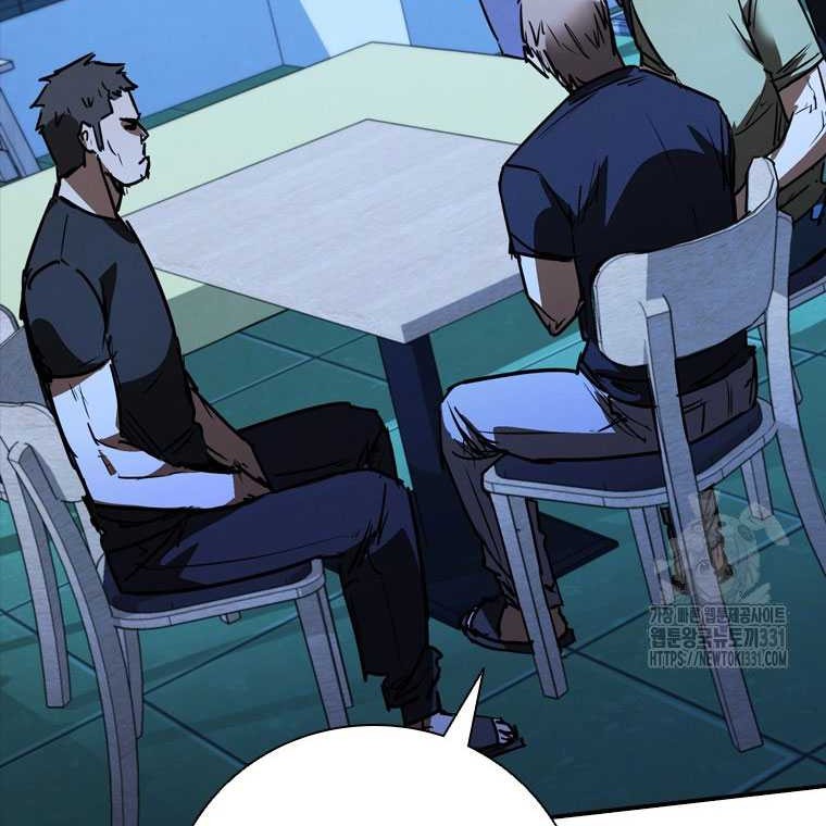 Shark: Wyvern Chapter 48 - halaman 49