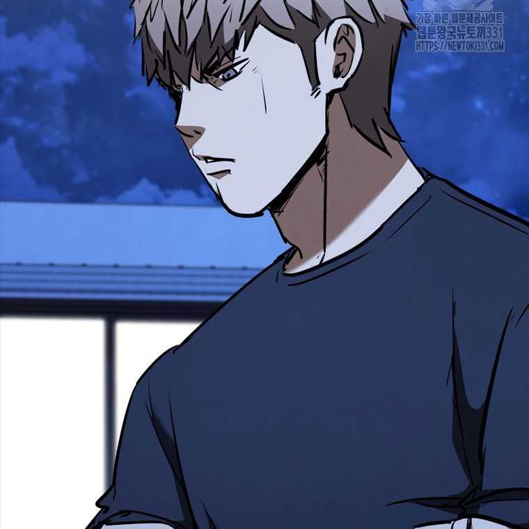 Shark: Wyvern Chapter 48 - halaman 55
