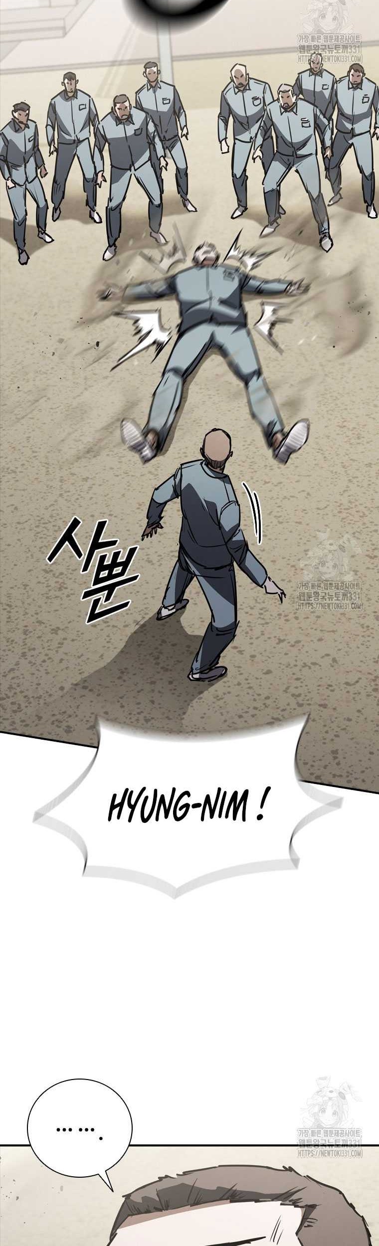 Shark: Wyvern Chapter 48 - halaman 69
