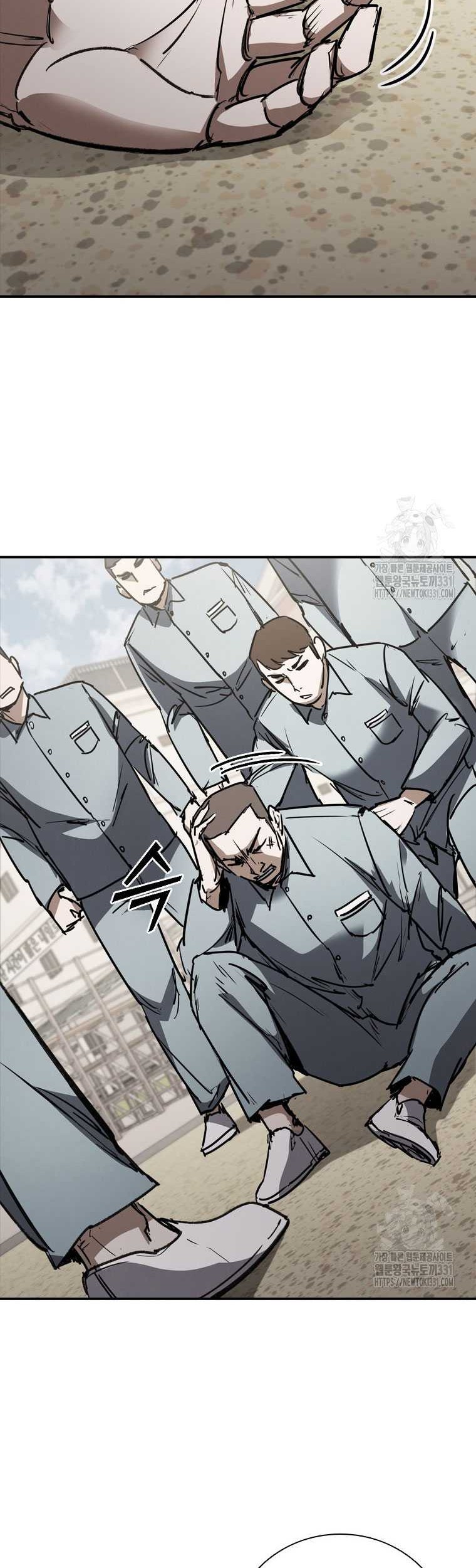 Shark: Wyvern Chapter 48 - halaman 72