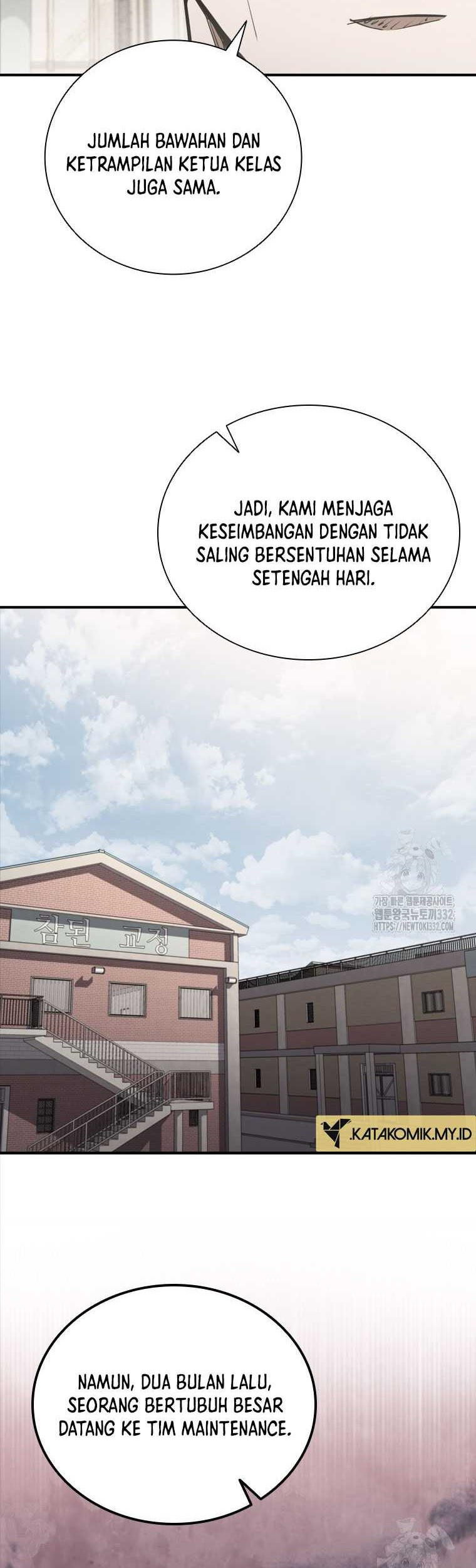 Shark: Wyvern Chapter 49 - halaman 12