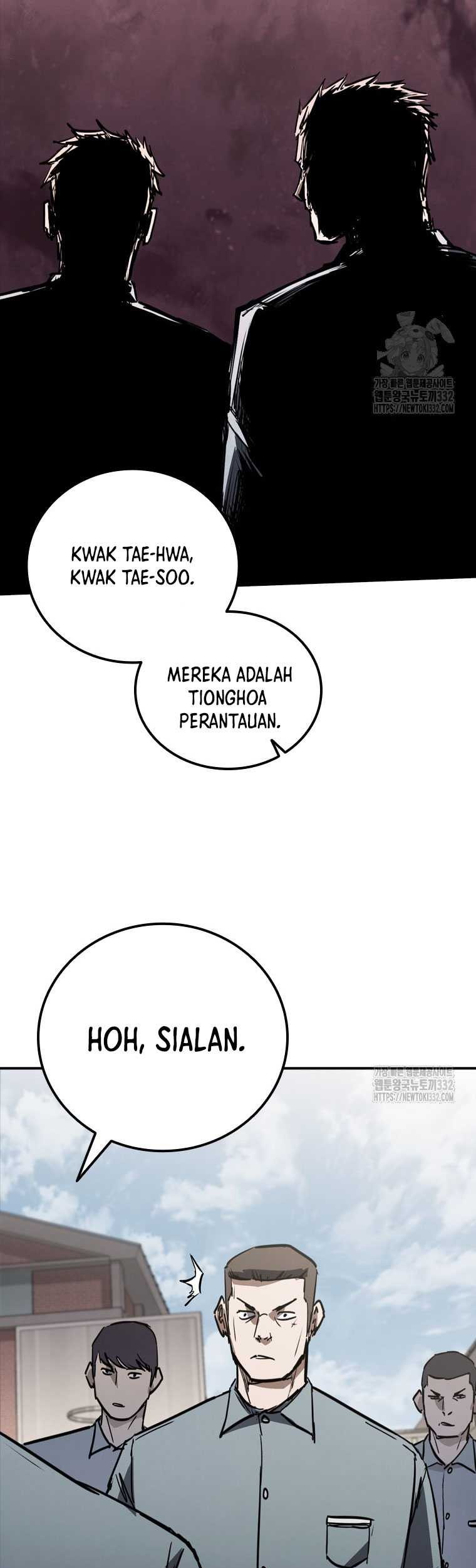 Shark: Wyvern Chapter 49 - halaman 14