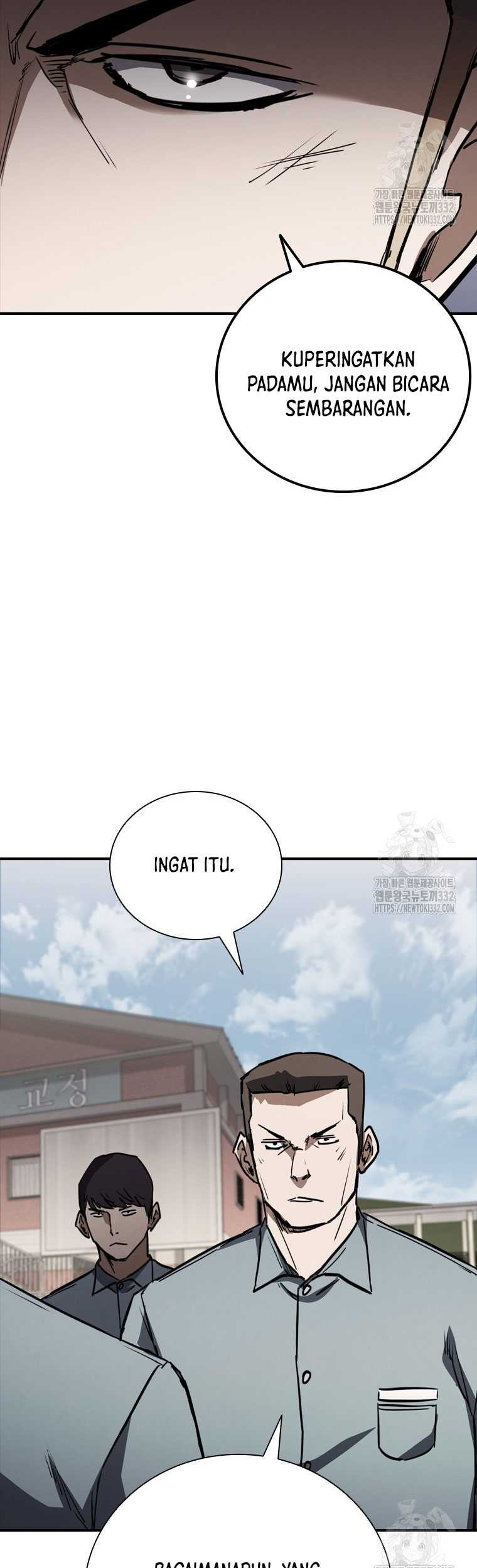 Shark: Wyvern Chapter 49 - halaman 20