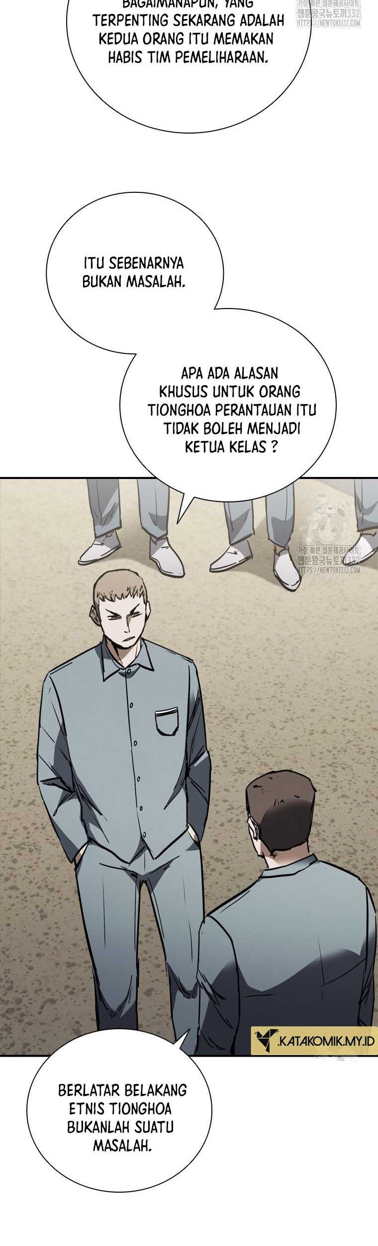 Shark: Wyvern Chapter 49 - halaman 21