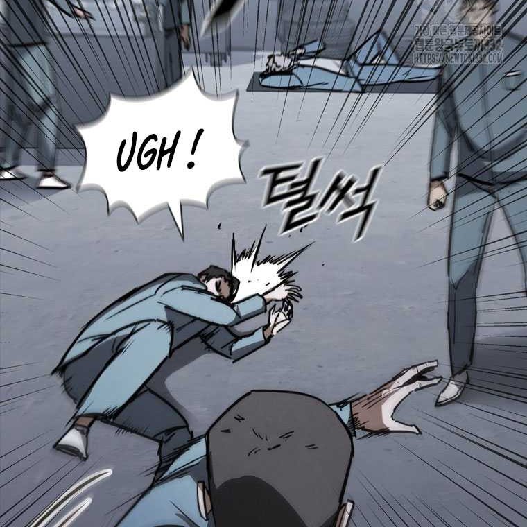 Shark: Wyvern Chapter 49 - halaman 67