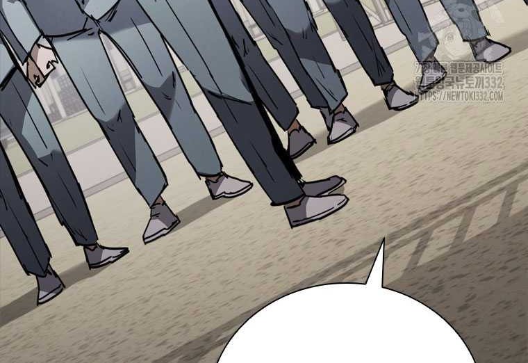 Shark: Wyvern Chapter 49 - halaman 7