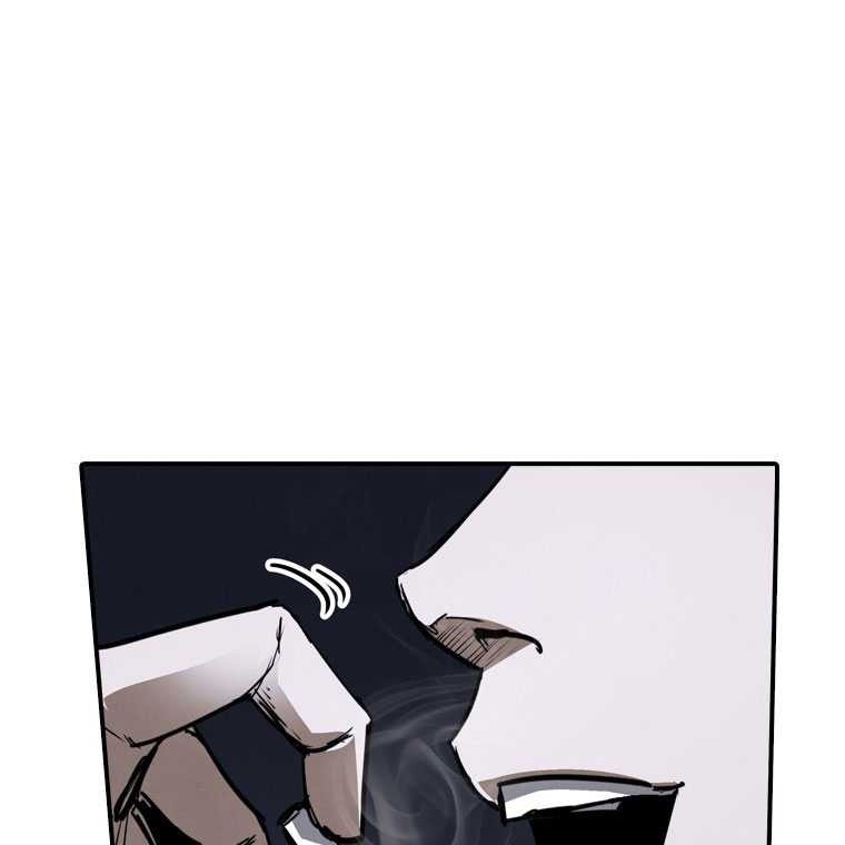 Shark: Wyvern Chapter 49 - halaman 76