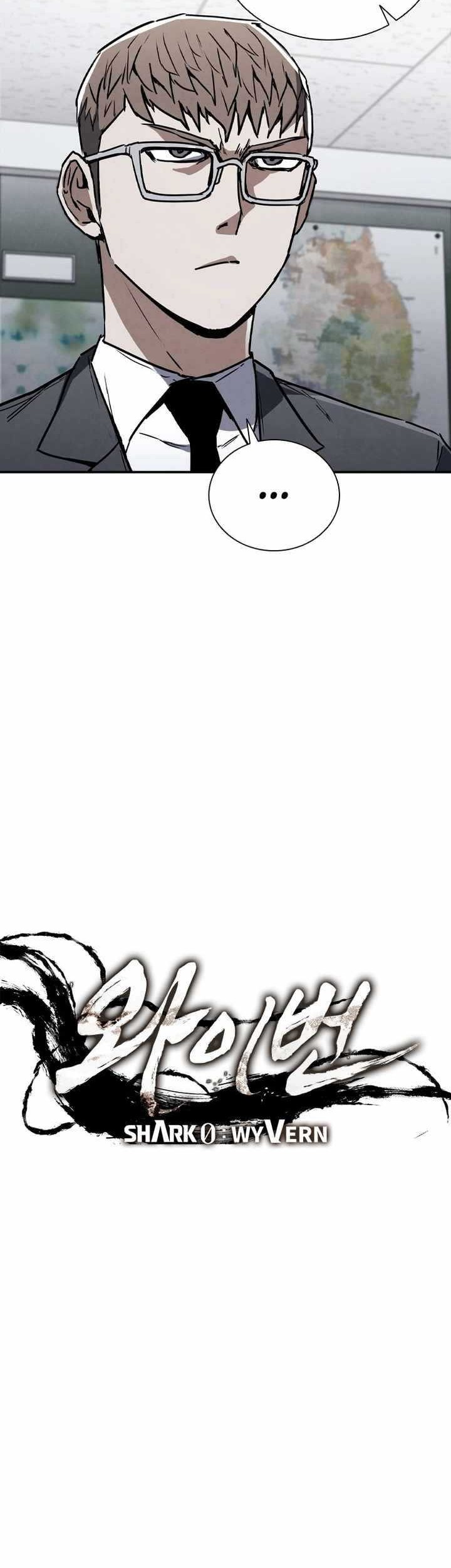 Shark: Wyvern Chapter 5 - halaman 20