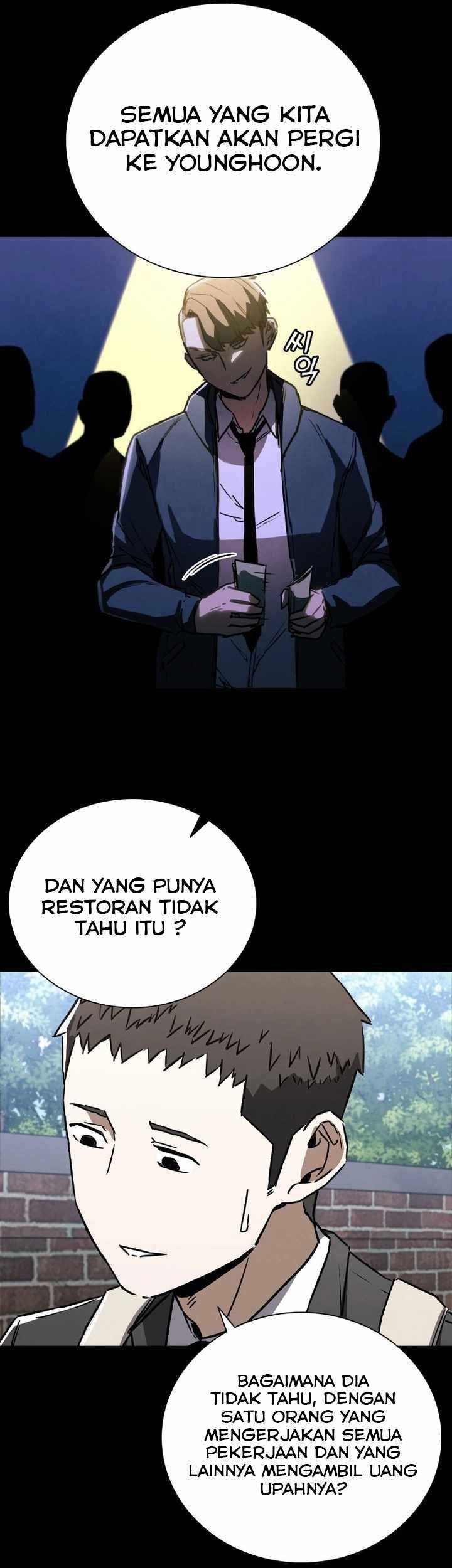 Shark: Wyvern Chapter 5 - halaman 33