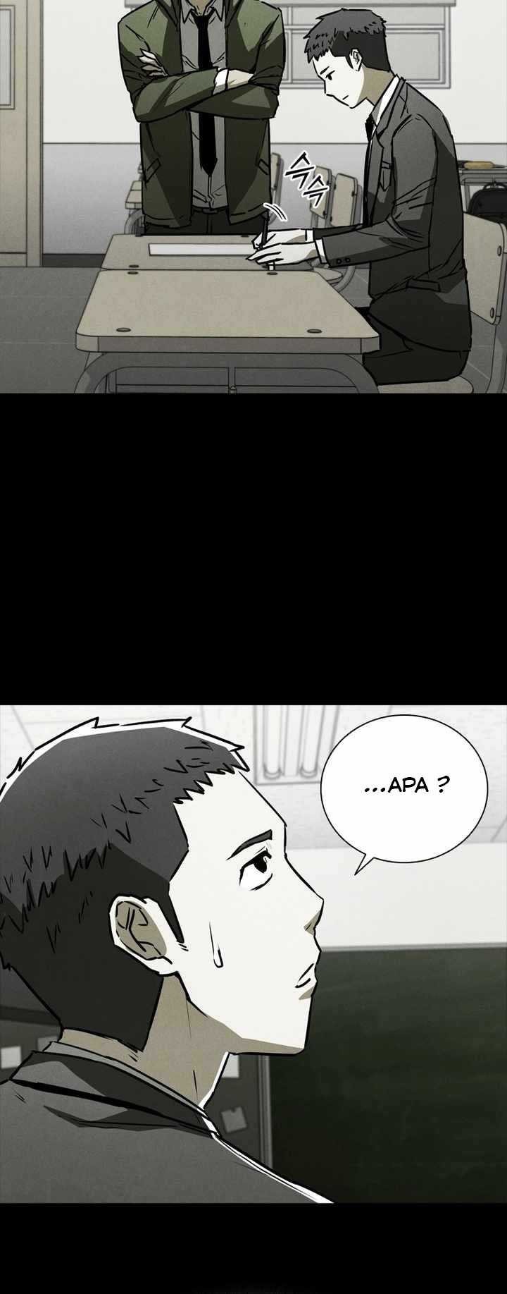 Shark: Wyvern Chapter 5 - halaman 53