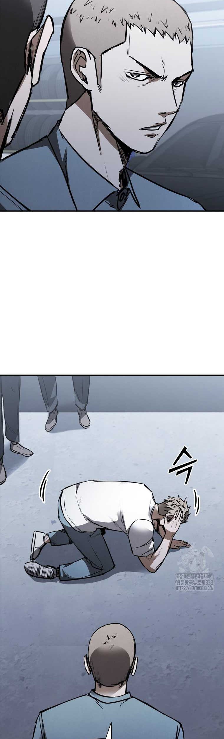 Shark: Wyvern Chapter 50 - halaman 36