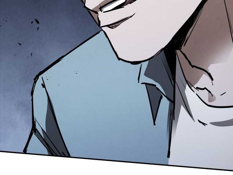 Shark: Wyvern Chapter 50 - halaman 4