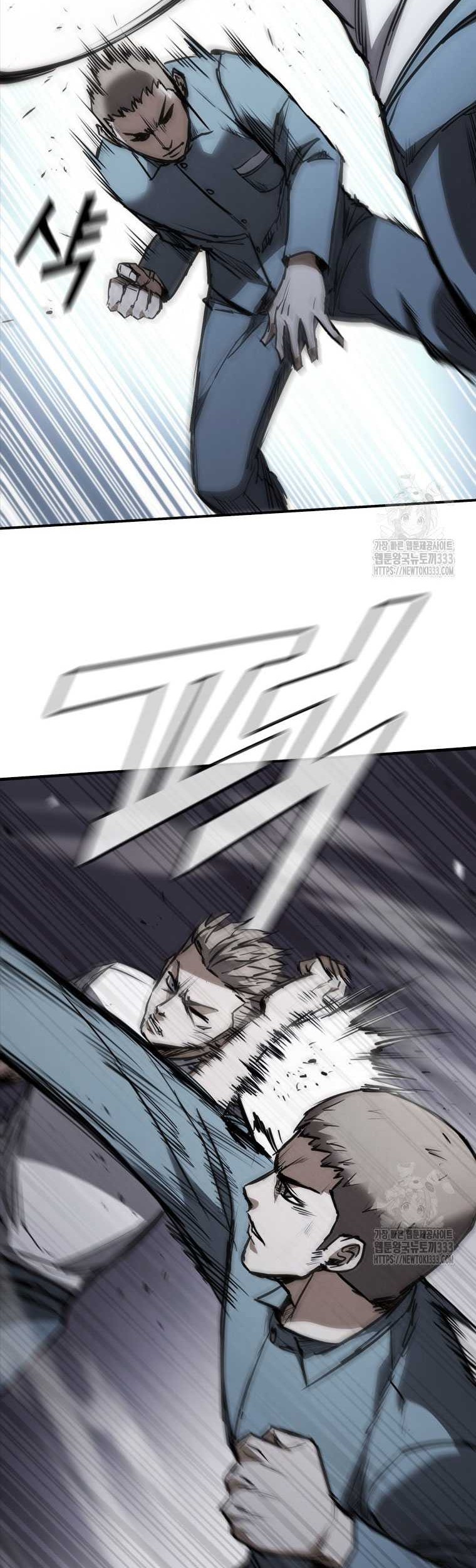 Shark: Wyvern Chapter 50 - halaman 48