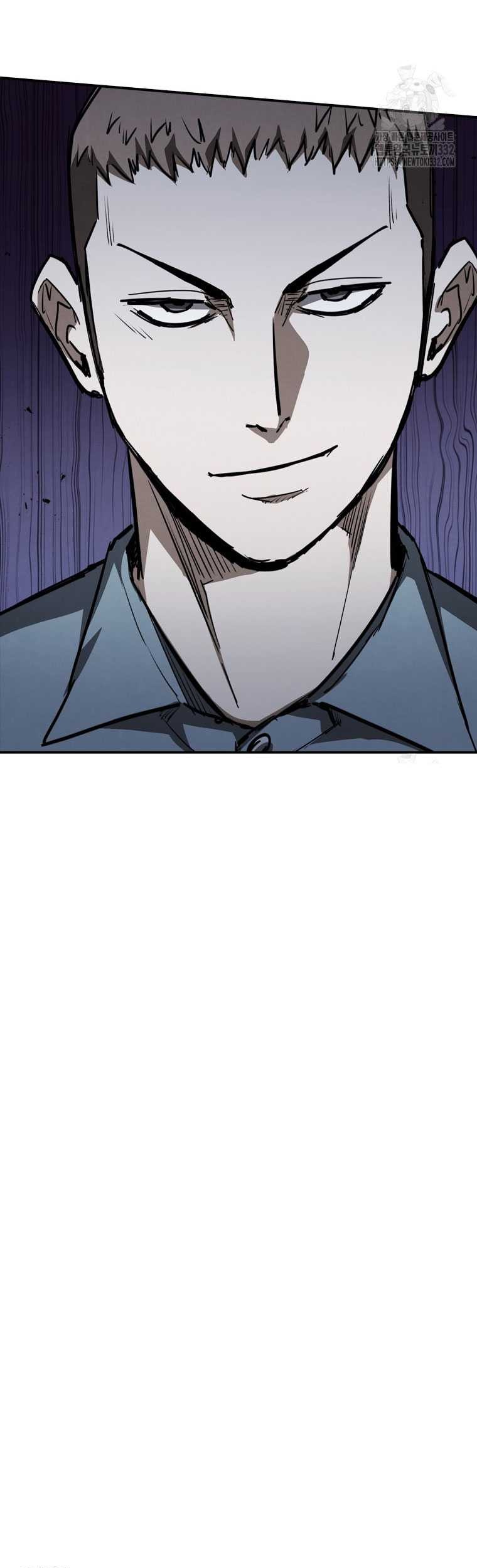 Shark: Wyvern Chapter 50 - halaman 5