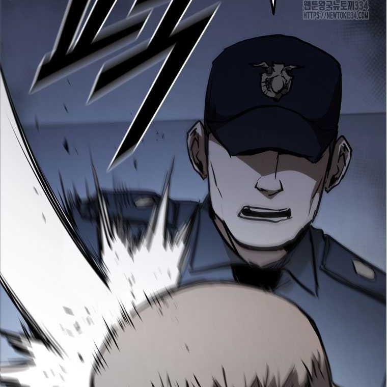 Shark: Wyvern Chapter 51 - halaman 31
