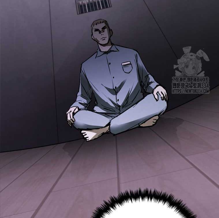 Shark: Wyvern Chapter 51 - halaman 40