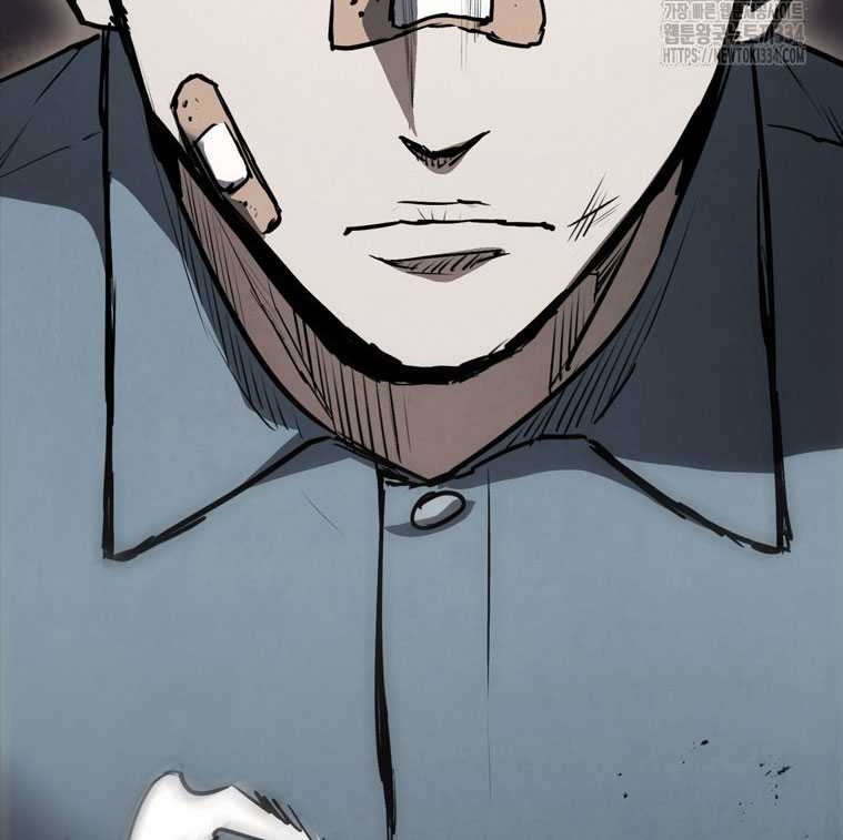 Shark: Wyvern Chapter 51 - halaman 43