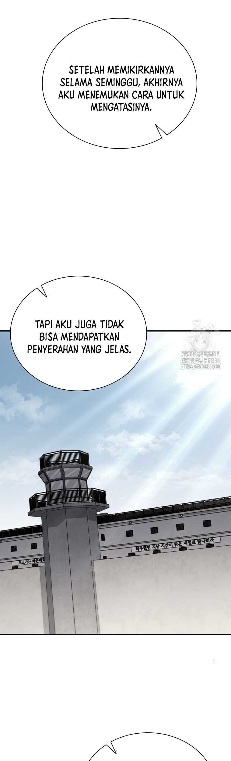 Shark: Wyvern Chapter 51 - halaman 47