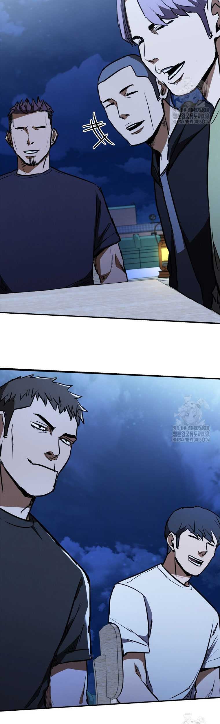 Shark: Wyvern Chapter 51 - halaman 65