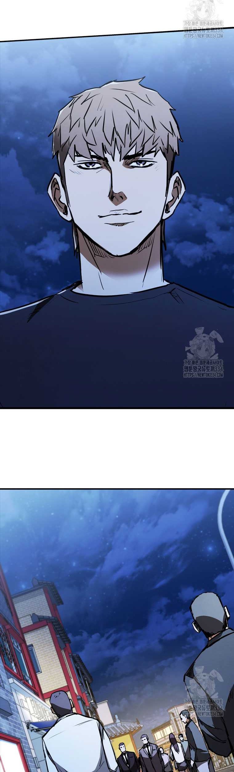 Shark: Wyvern Chapter 51 - halaman 66