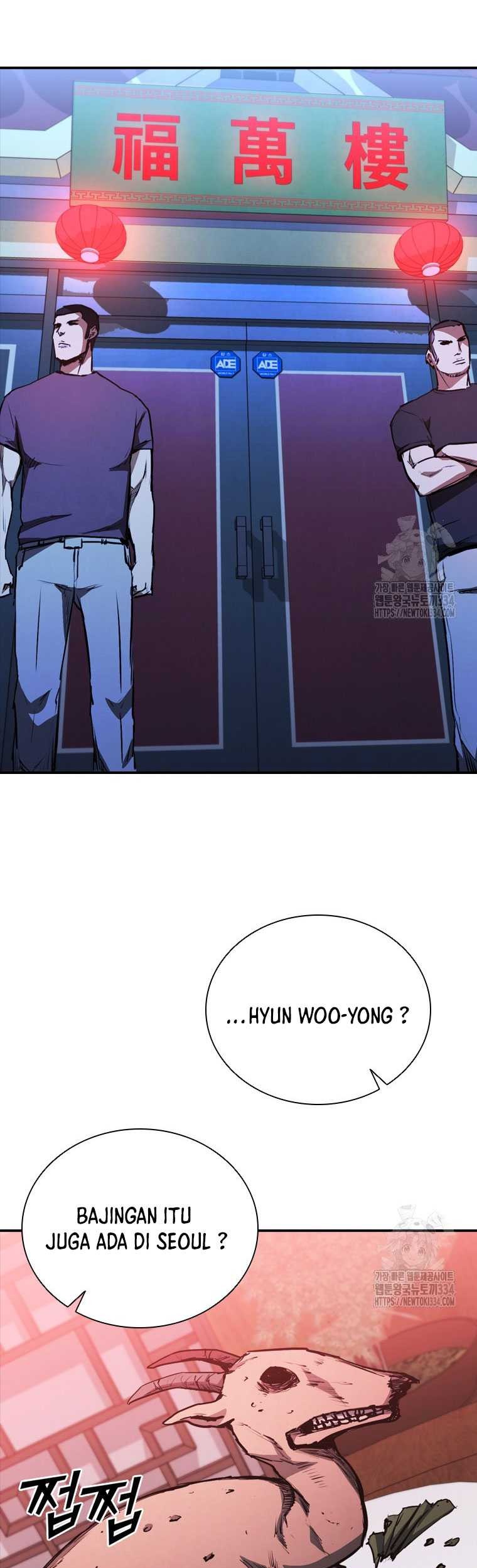 Shark: Wyvern Chapter 51 - halaman 68