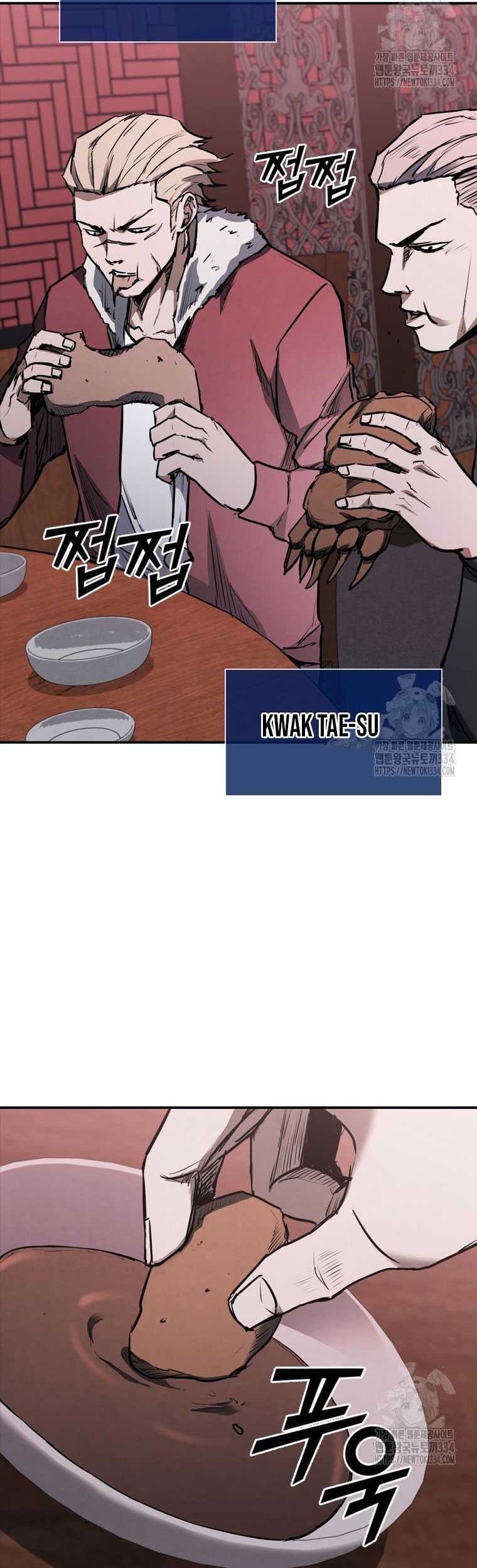 Shark: Wyvern Chapter 51 - halaman 72