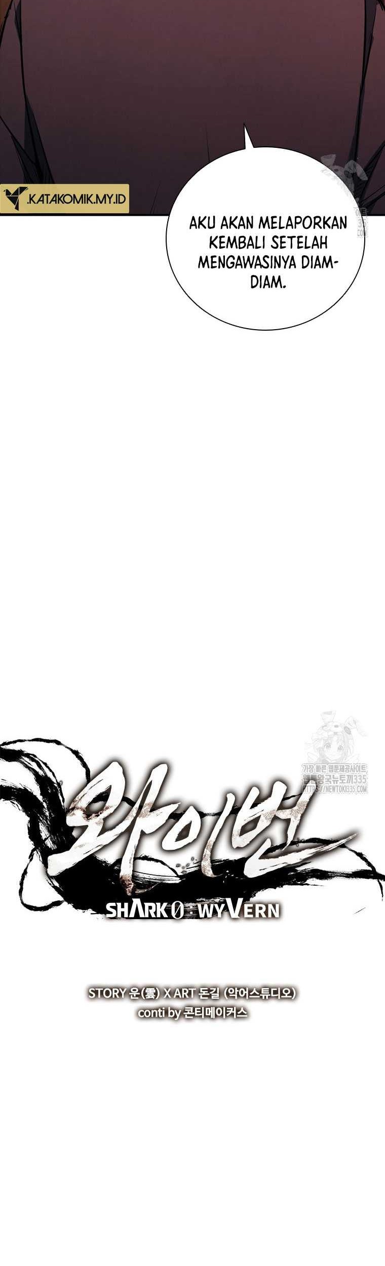Shark: Wyvern Chapter 52 - halaman 12