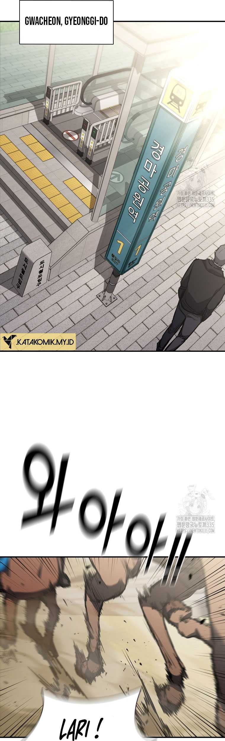 Shark: Wyvern Chapter 52 - halaman 14