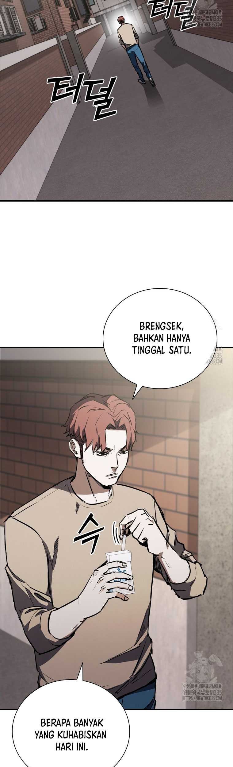 Shark: Wyvern Chapter 52 - halaman 23