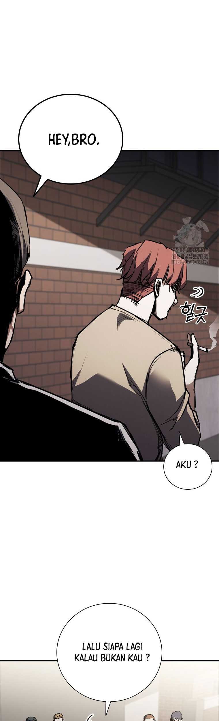 Shark: Wyvern Chapter 52 - halaman 26