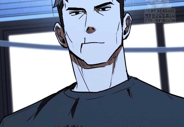 Shark: Wyvern Chapter 53 - halaman 13