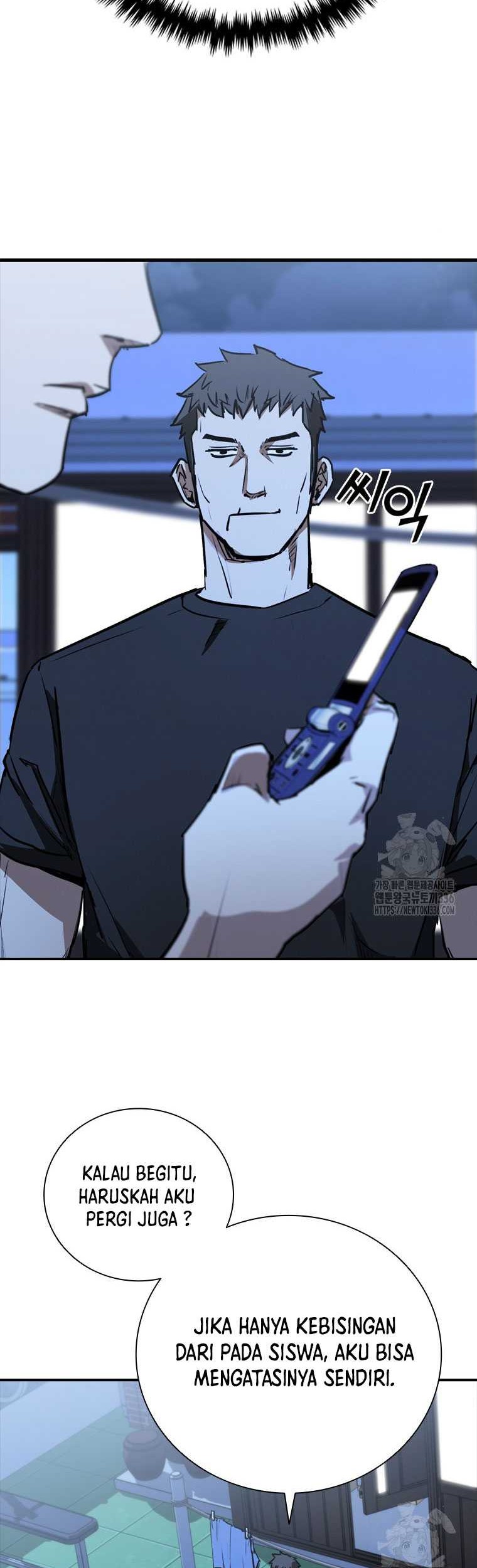 Shark: Wyvern Chapter 53 - halaman 15