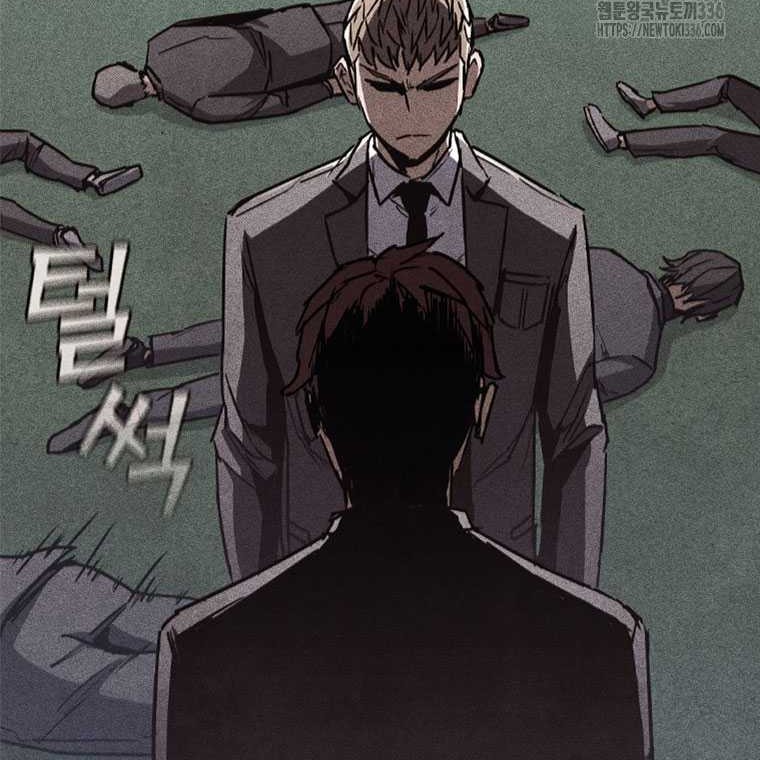 Shark: Wyvern Chapter 53 - halaman 31