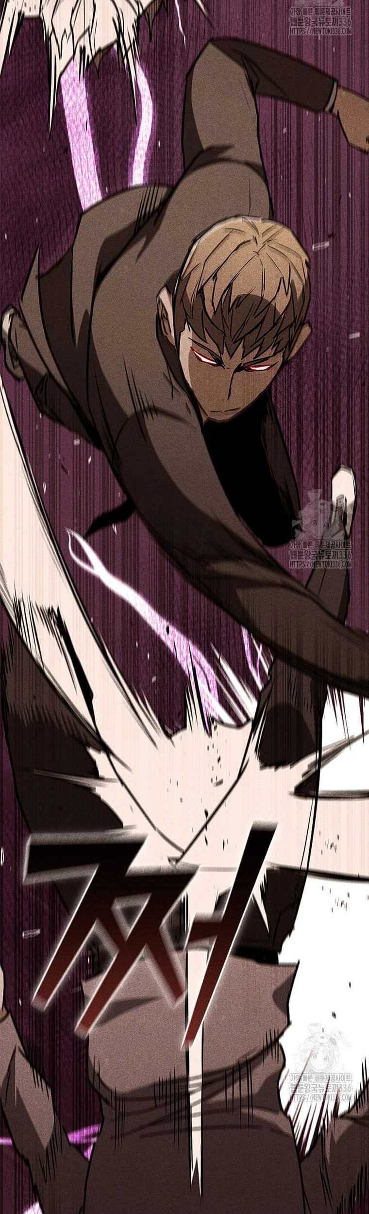 Shark: Wyvern Chapter 53 - halaman 33