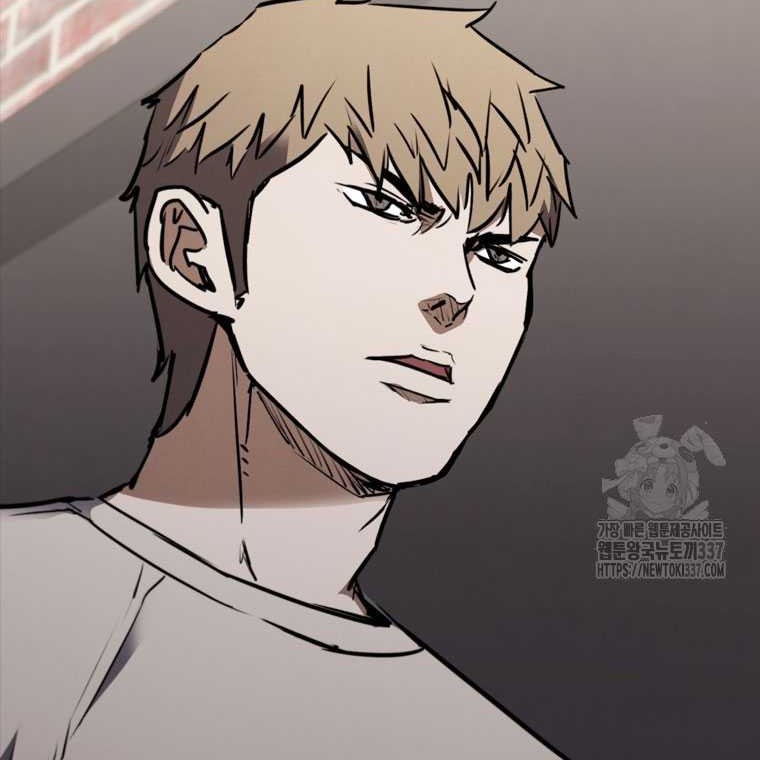 Shark: Wyvern Chapter 54 - halaman 25