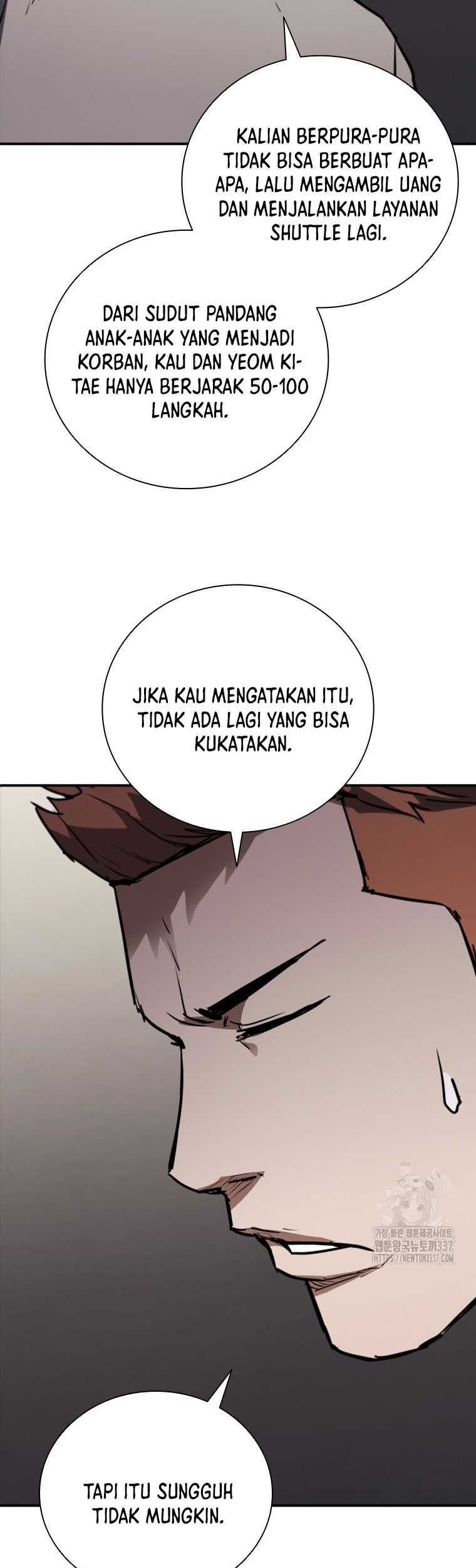 Shark: Wyvern Chapter 54 - halaman 26